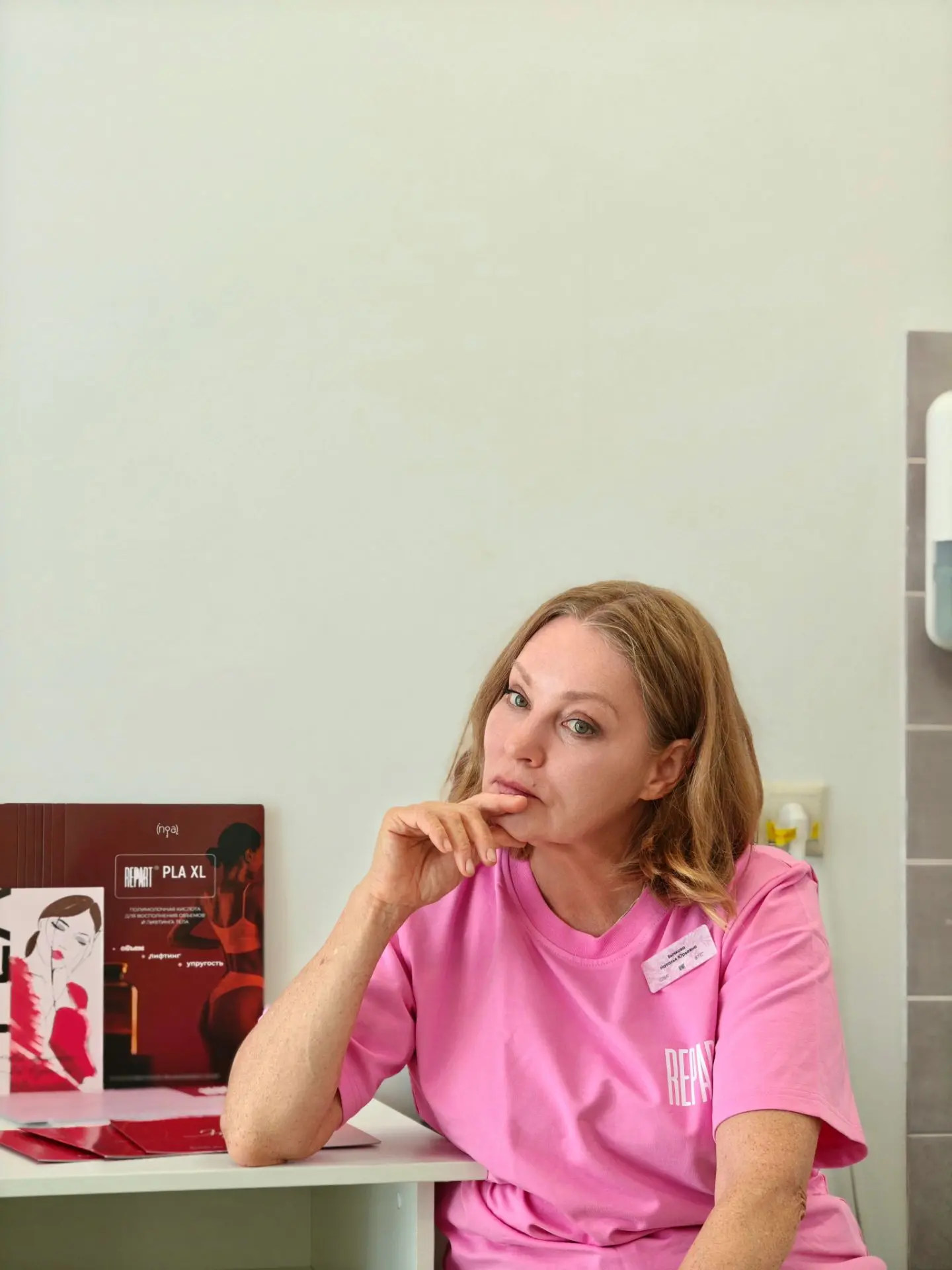 Если вас беспокоит дряблость кожи на теле, «смятые» ягодицы, внутренняя поверхность рук...
