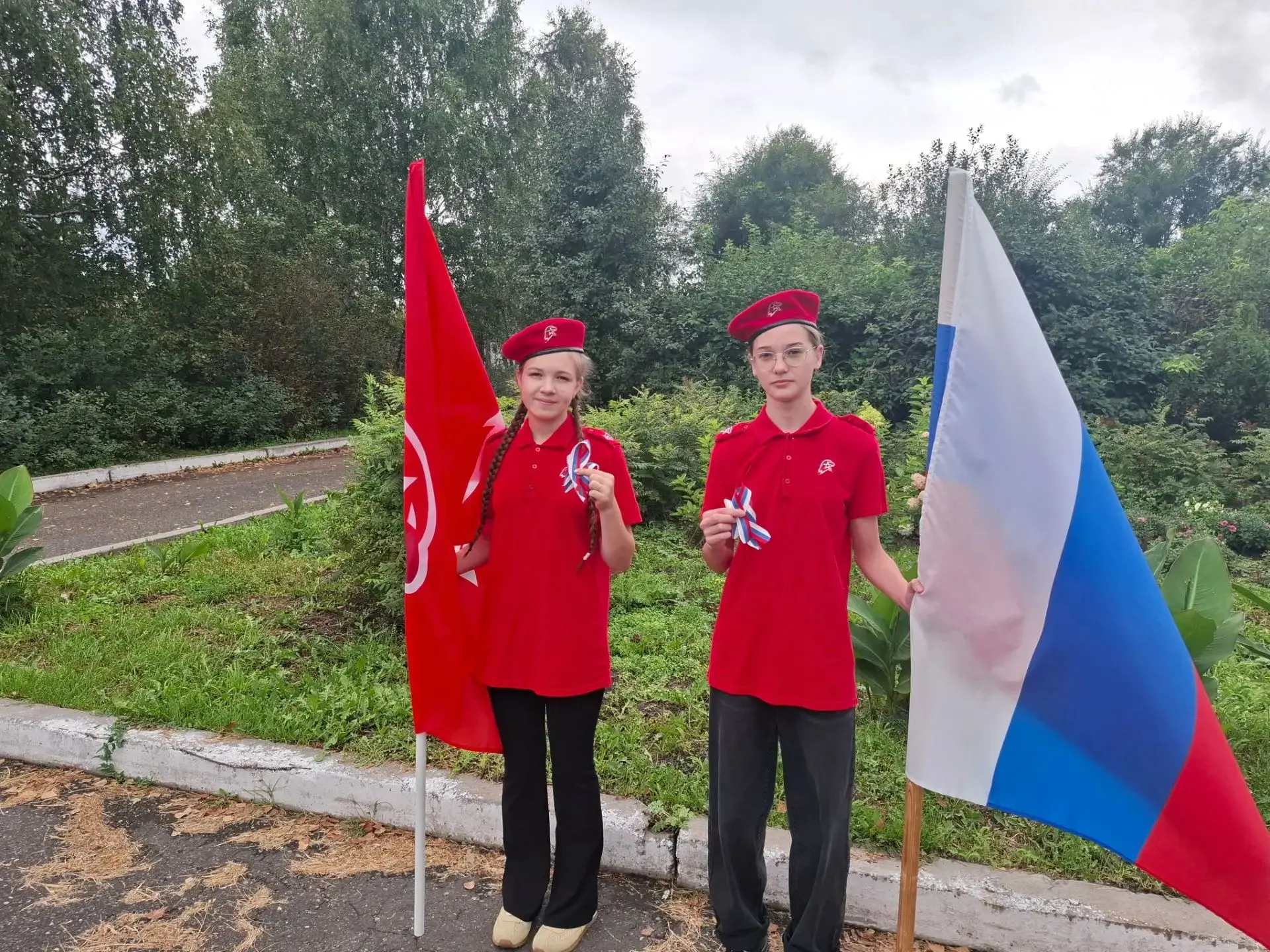 22 августа День государственного флага России. Флаг — один из важных символов государст...