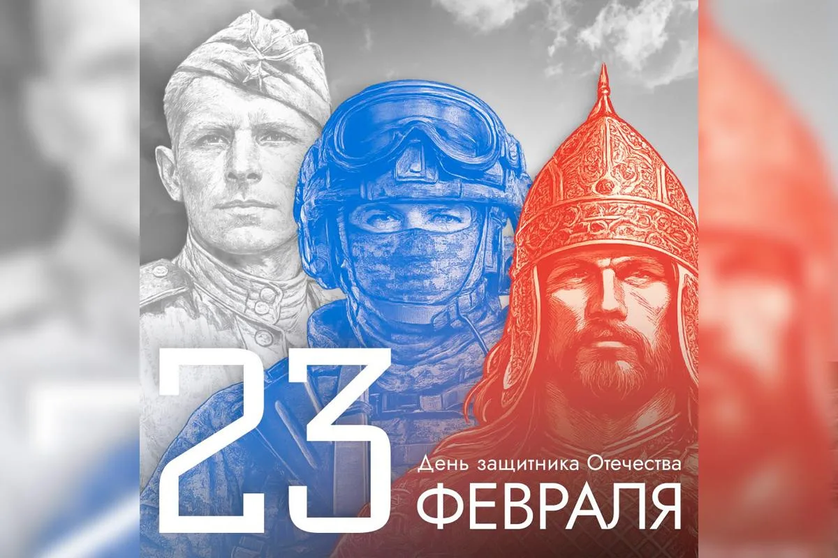 Дорогие наши защитники!🪖