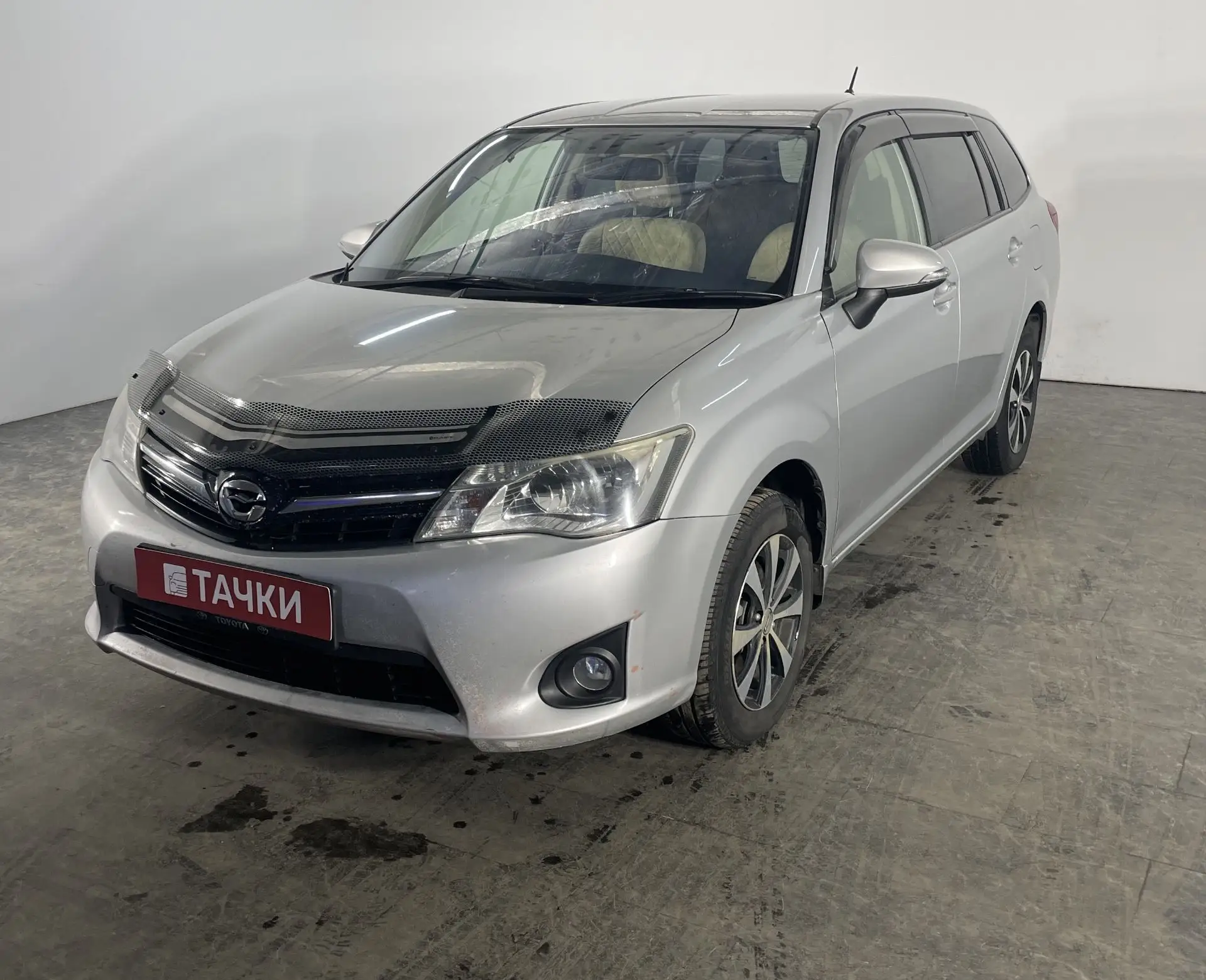 🚗 Toyota corolla Fielder — СТАРТ ЦЕН 615 тыс. ₽