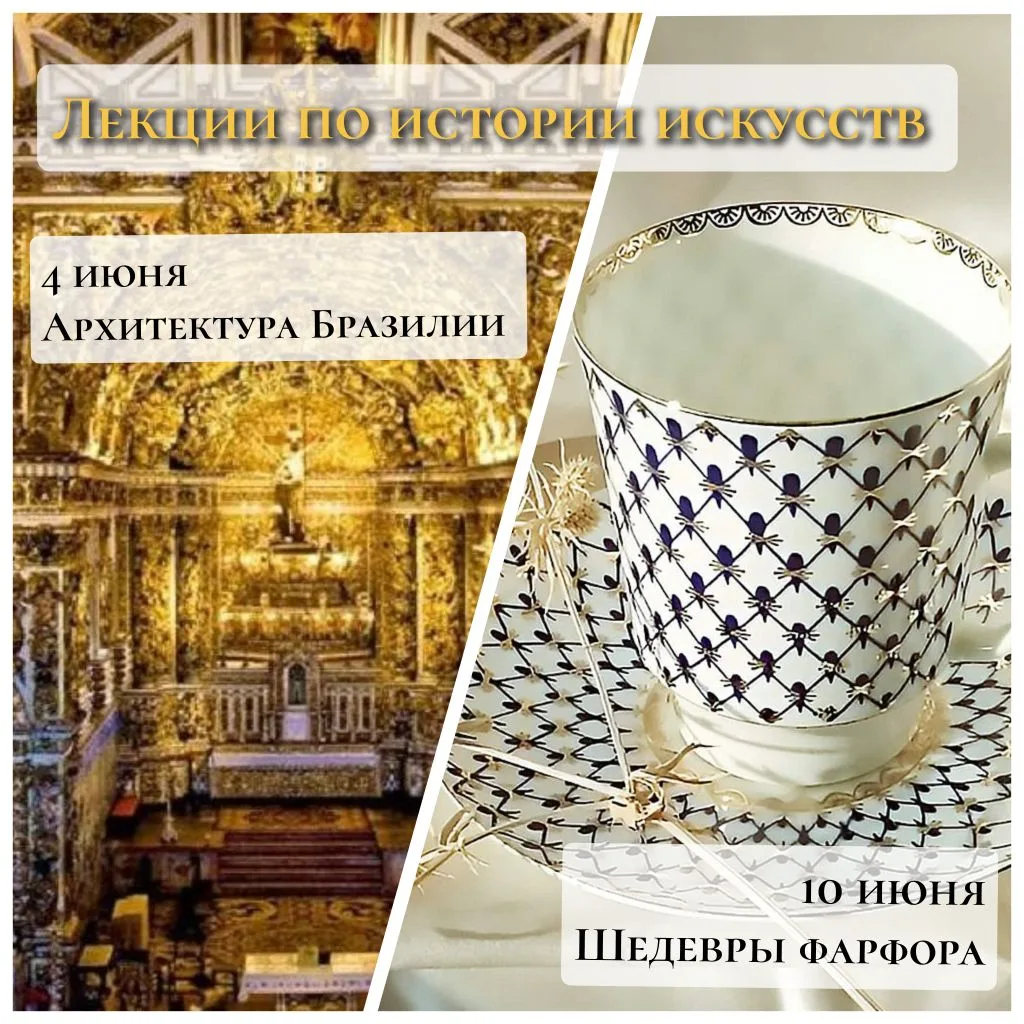 Приглашаем всех желающих