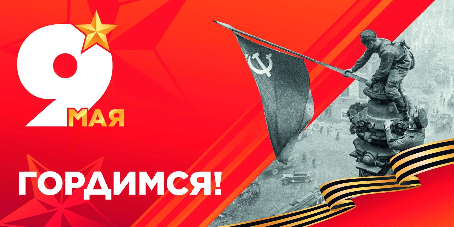 Уважаемые родители и коллеги!