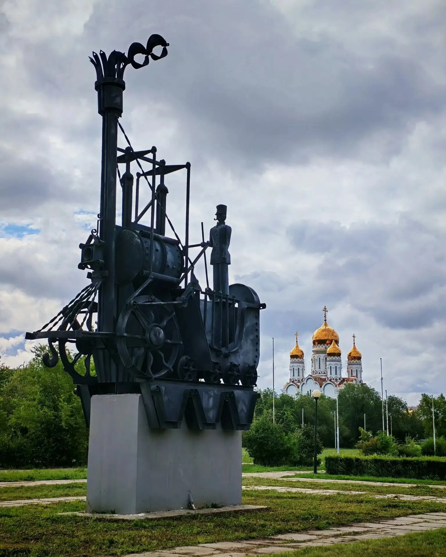 ☔С добрым утром, Тольятти!