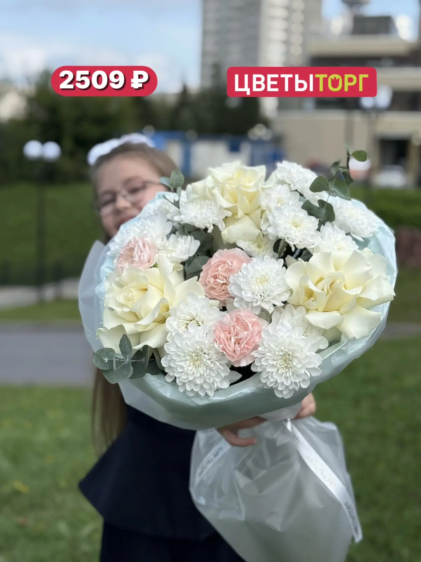 📚 Уважаемые родители и ученики! 📚