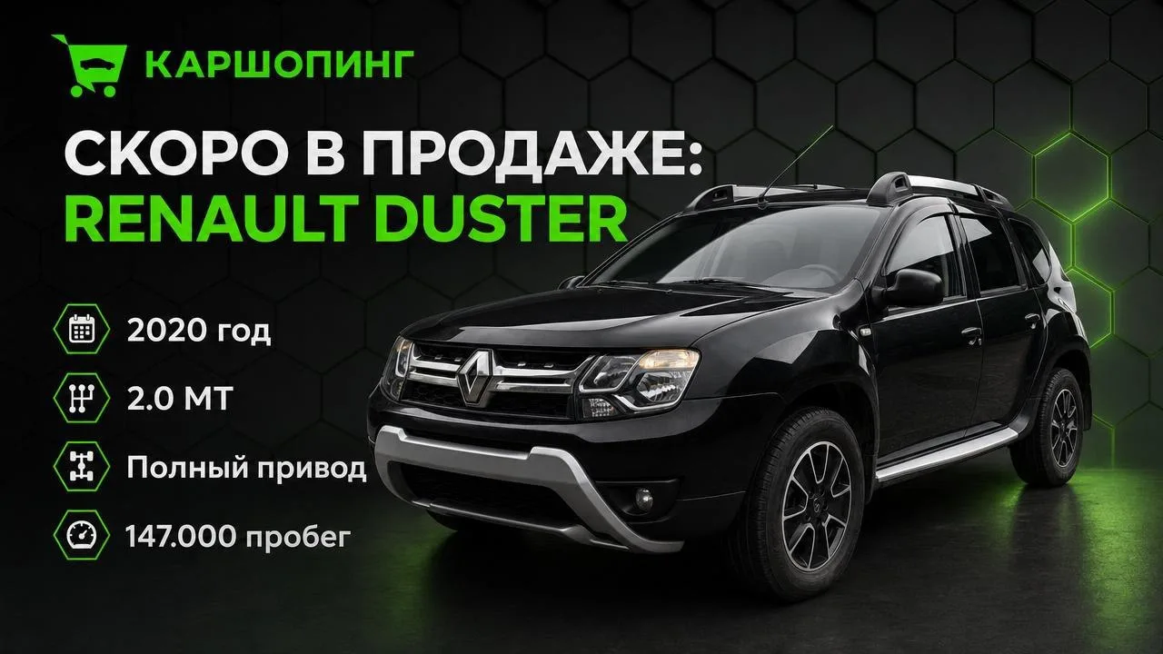 ДО АВИТО ‼️
📍 Стерлитамак, ул. Западная, 8
🕘 Пн–Сб: 9:00–19:00 | Вс: 10:00–19:00
📞 8-800-250-87-8