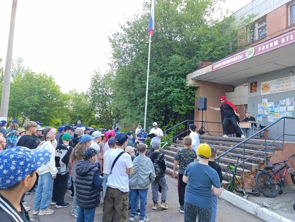 Открытие пришкольного лагеря "Солнышко"