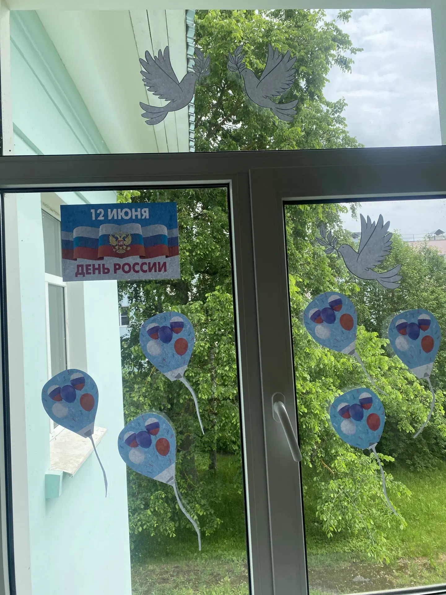 #ОкнаРоссии
#РодинойГоржусь
