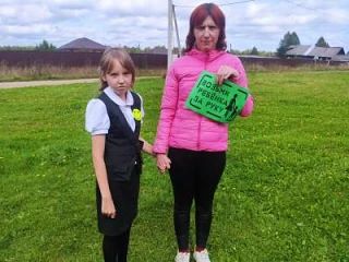 Каждое утро тысячи детей отправляются в школу. Для них это целое приключение, а для нас...