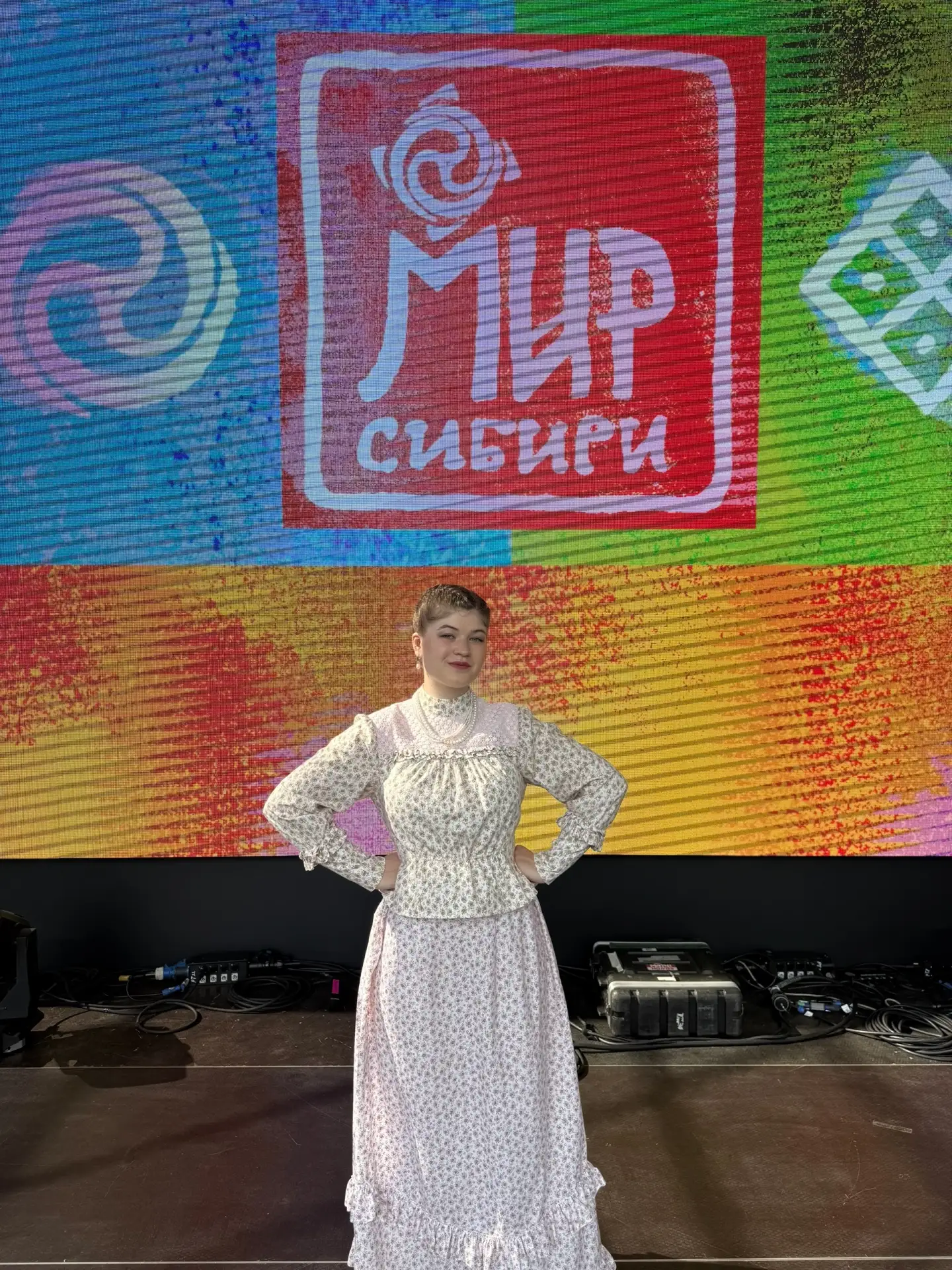 🔥Мария Калинина