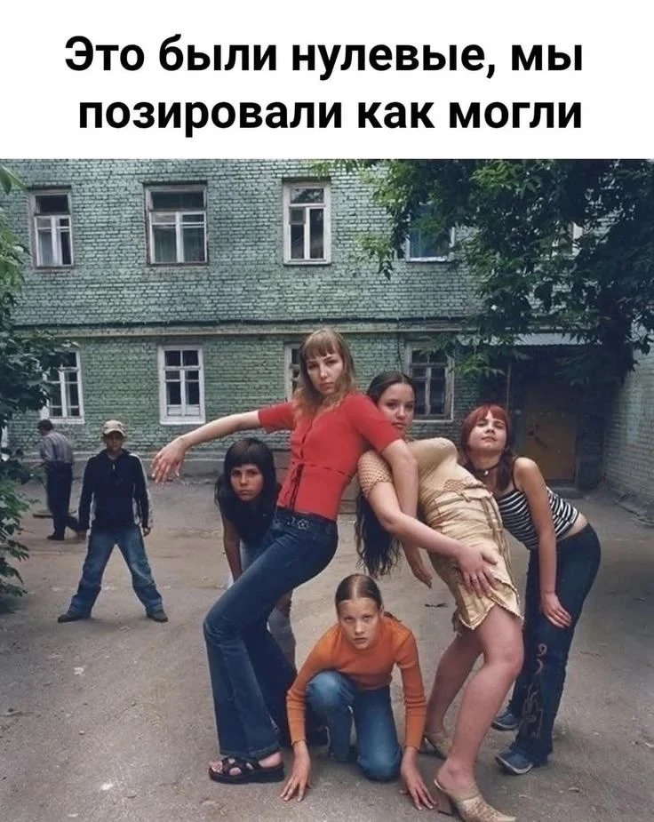 Подпишись, чтобы не потерять👇 
📌 Юмор по ГОСТу

Благодарю за ваши реакции и лайки 🤝