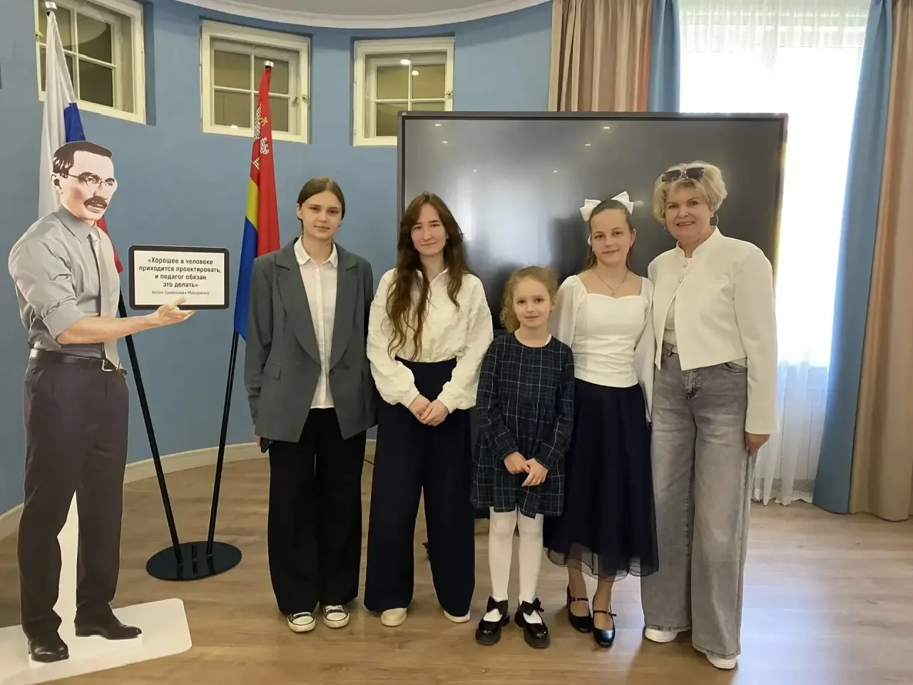 С радостью делимся новостями 🌟  14 апреля в Доме учителя г. Калининграда состоялся региональный конк