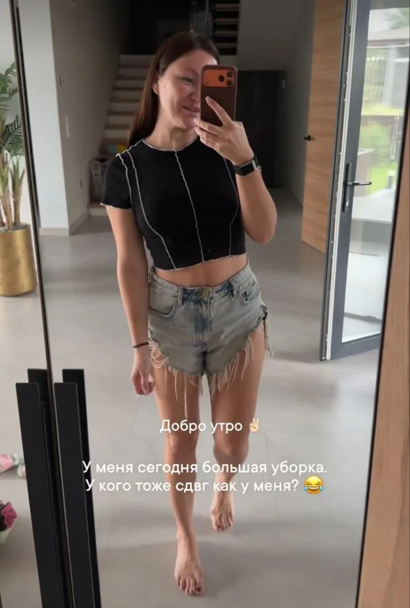 Доброе утро❤
Надеюсь сегодня все успеть🤞