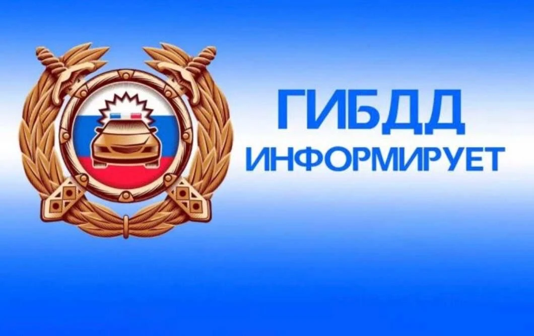 🚔❗️Профилактическое мероприятие «Встречная полоса»! Госавтоинспекция Хасавюртовского р...