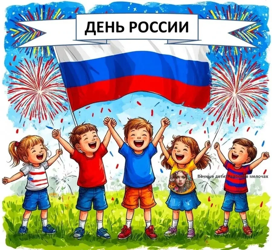 МБДОУд/с5 г. Кропоткин МО Кавказский район.