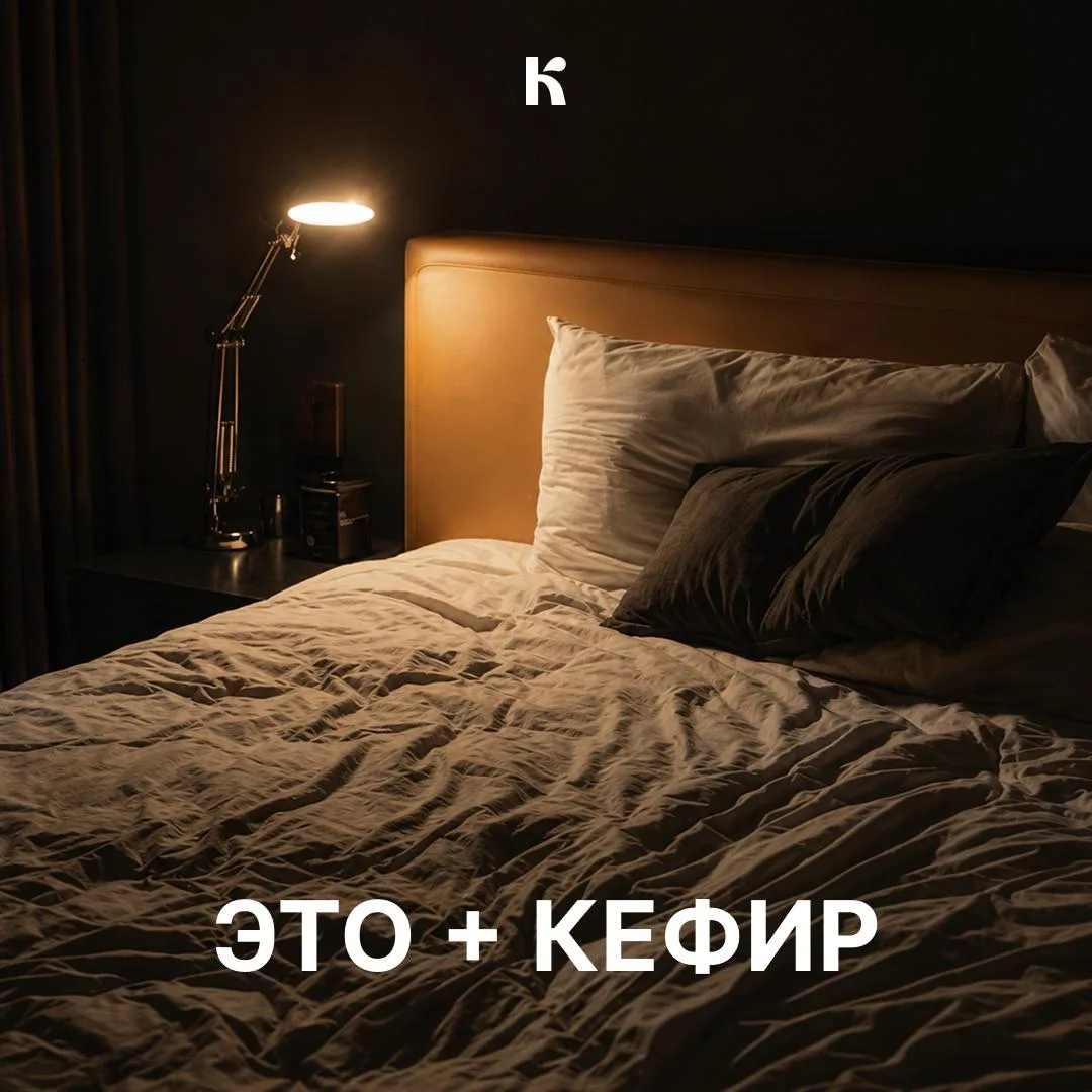 5 продуктов, которые лучше не оставлять на поздний ужин