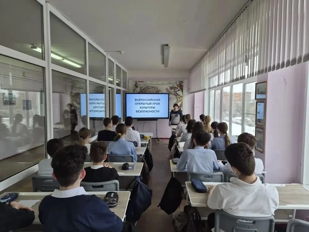 С 2 по 4 марта в МБОУ «Центр образования № 3» прошли открытые уроки культуры безопасности. 📢  Эти ме