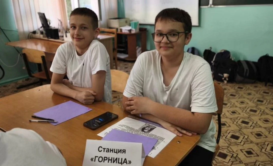 ✨20 мая в 6 и 7 классах прошла увлекательная квест-игра, посвящённая Дню славянской пис...