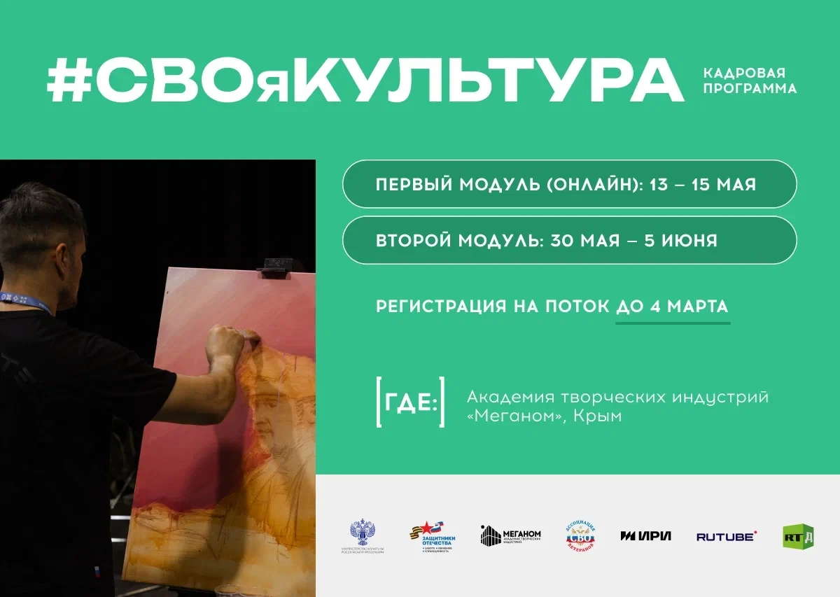 Если вы прошли через опыт, который невозможно «оставить за скобками»,