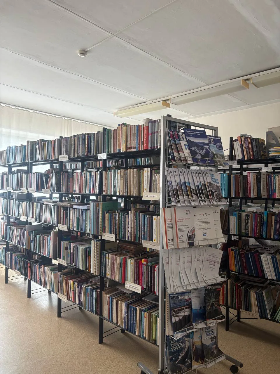 Первокурсники, вам книги!📚