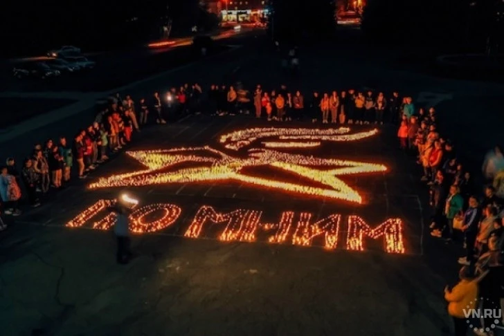 🕯 Вспомним тех, кто подарил нам мир