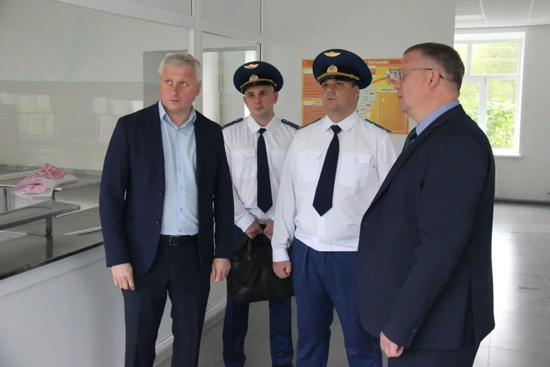 Работники органов прокуратуры области приняли участие в праздничных мероприятиях, посвя...
