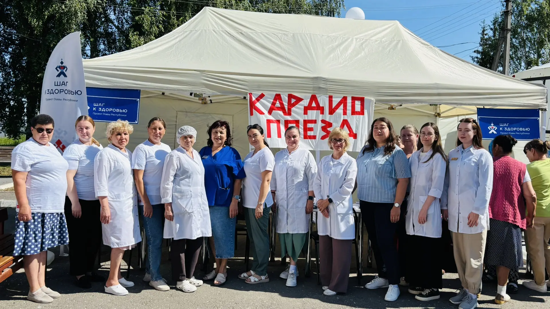 2 июля в с. Красноармейское Красноармейского муниципального округа  работает  «Кардиопо...