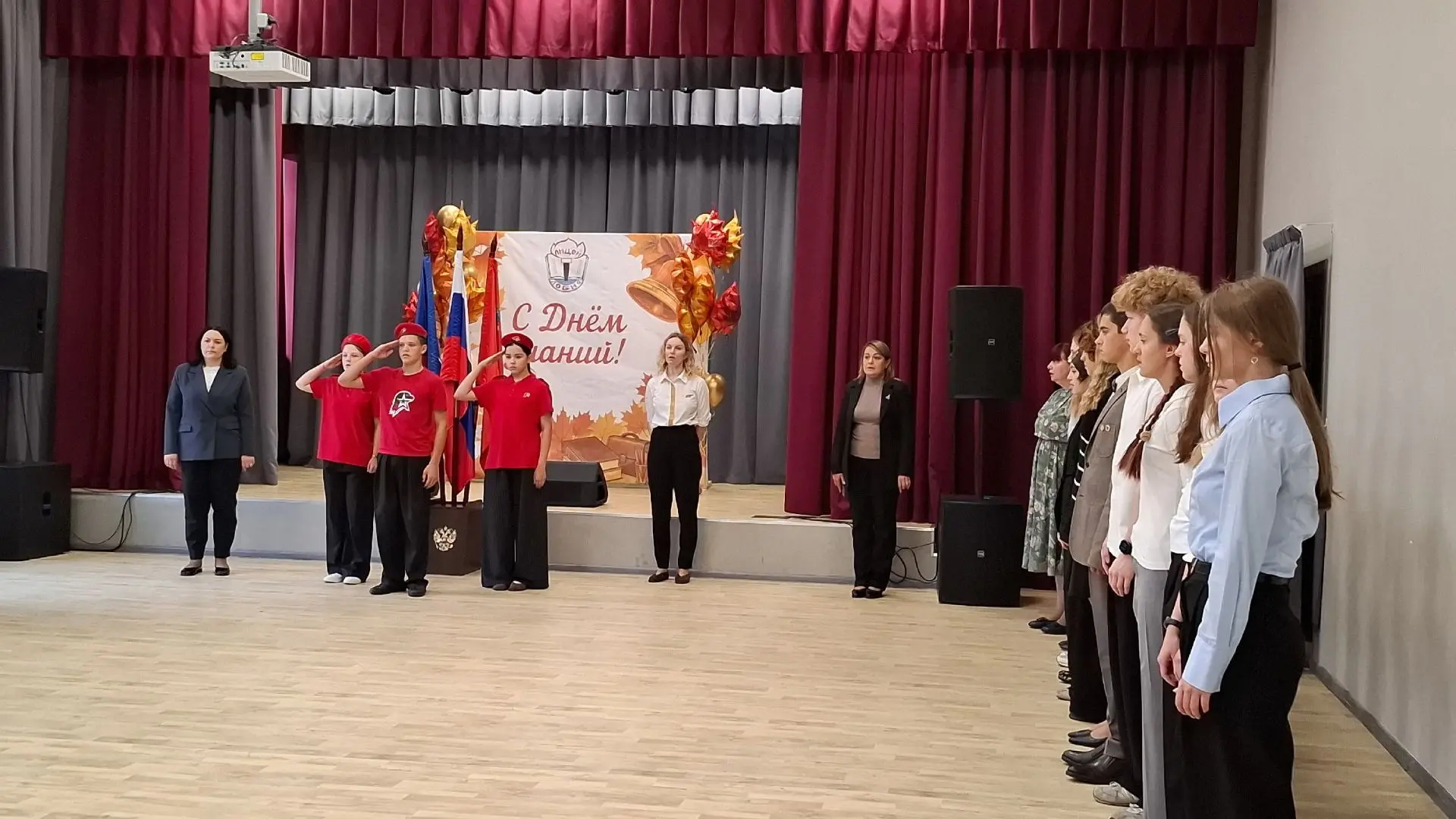 Еженедельная линейка