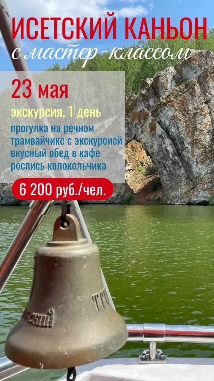 8 922 130 65 98
