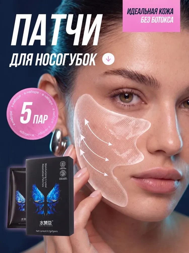 🔝 В вишлисте у всех: топовые средства этого месяца