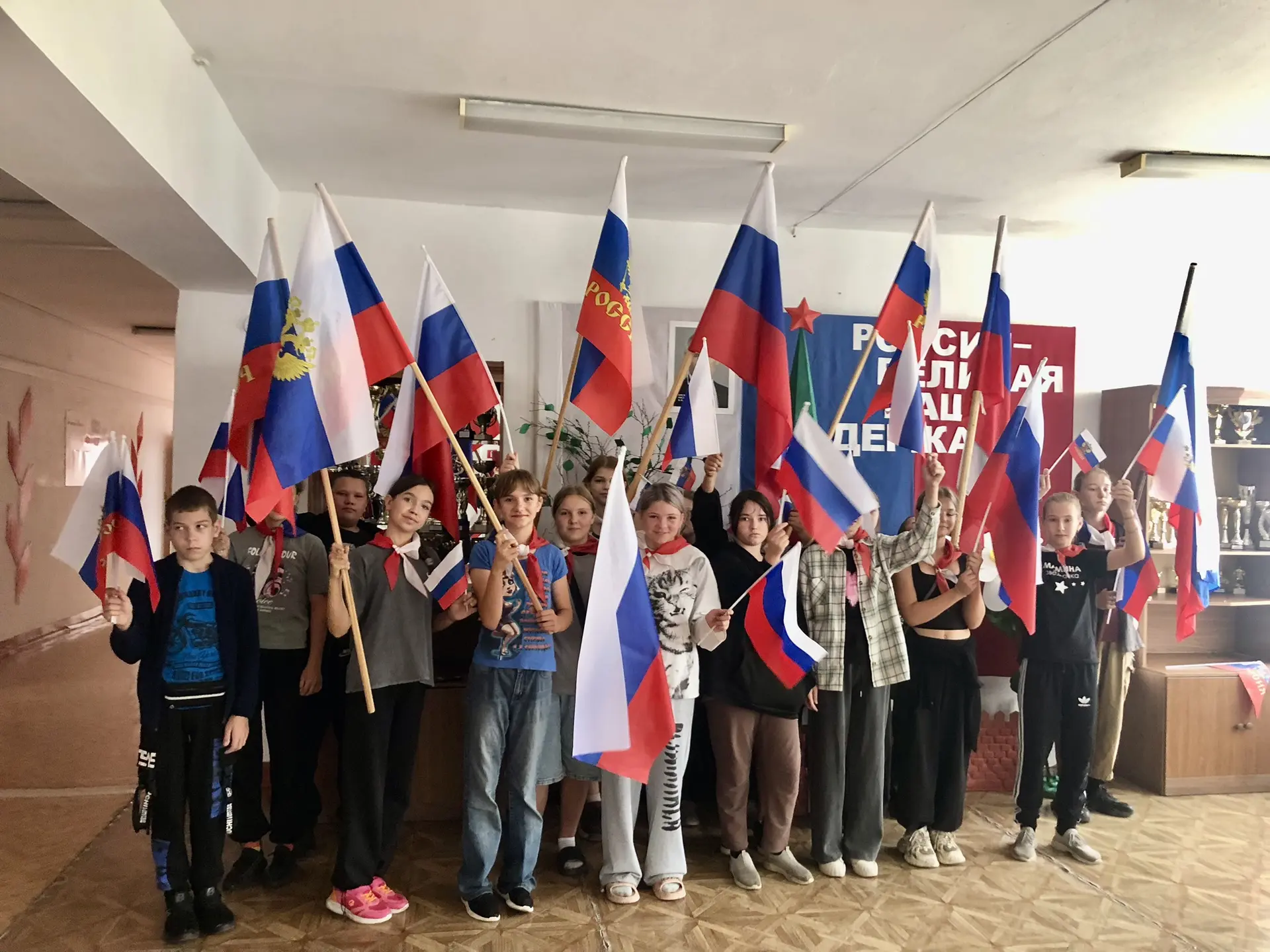 Ежегодно 22 августа Россия отмечает День Государственного флага. Этот праздник имеет ос...