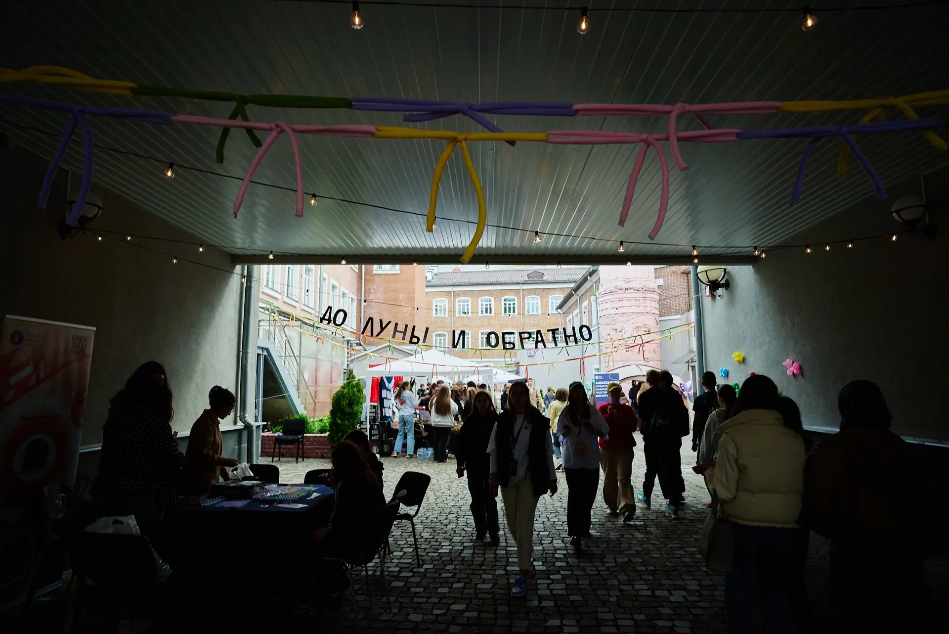 Пара-па-па-па-рам. Пара-па-па-па-рам 🎪

Извините, теперь эта мелодия будет играть в голове весь ден