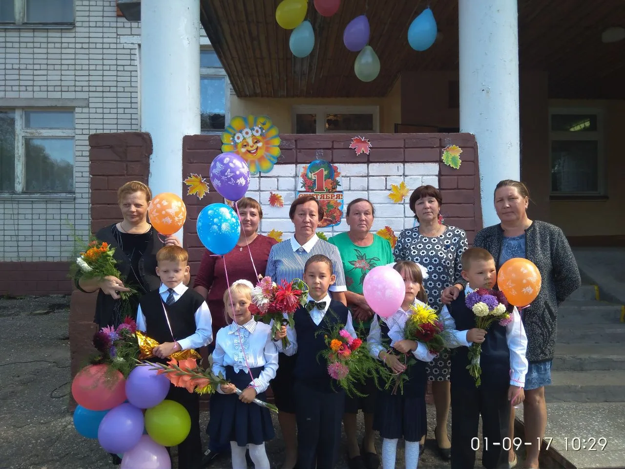 Каждый год в конце мая в школу приходит праздник юности, молодости, красоты, здоровья и...