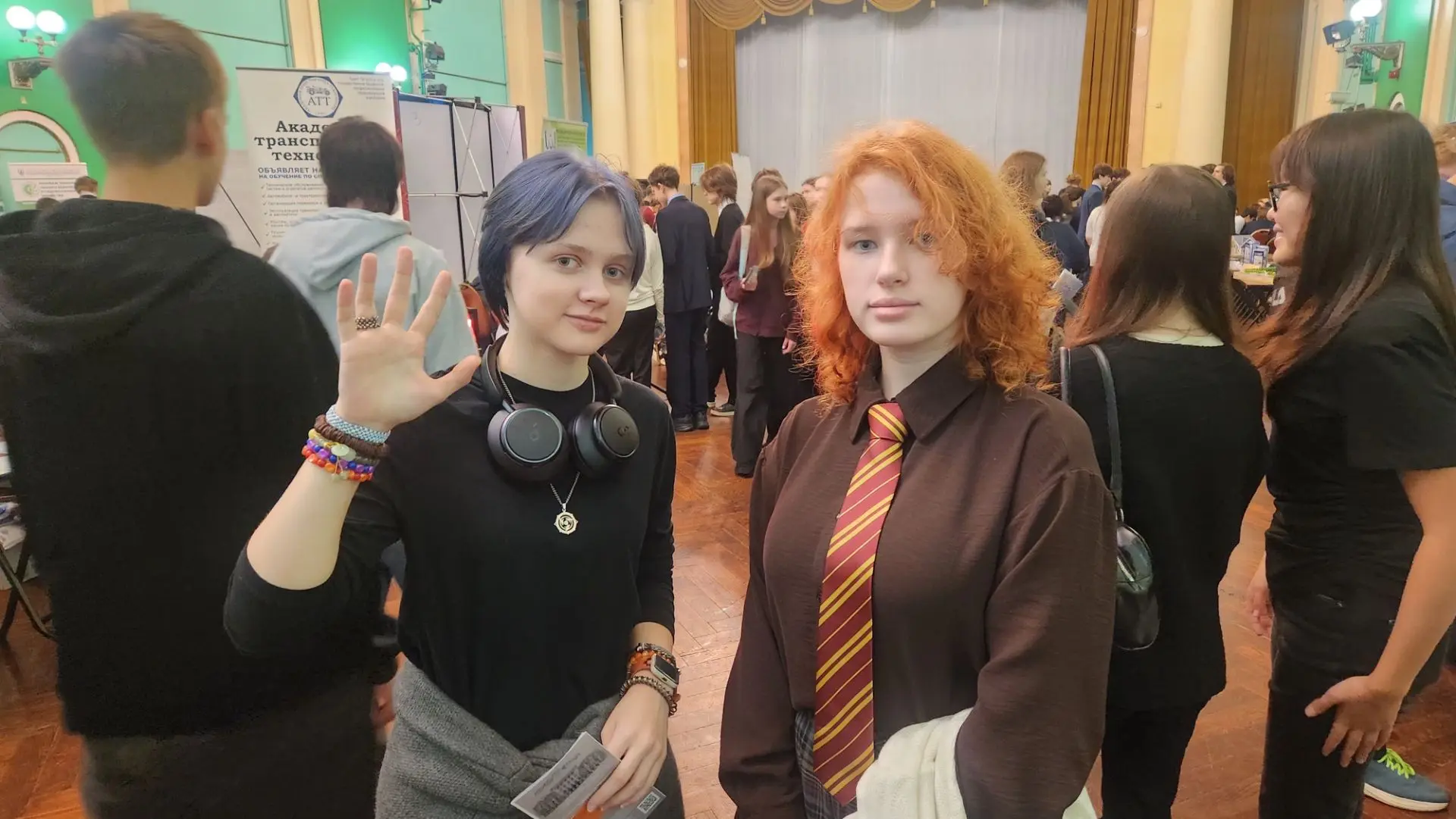 🌟🎓 ВЫБИРАЕМ БУДУЩЕЕ: «ГОРИЗОНТЫ ОБРАЗОВАНИЯ»! 💼🚀