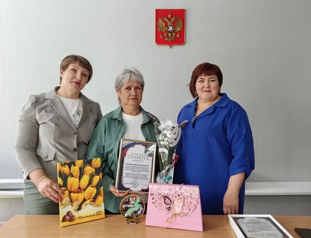 💐 В День социального работника заместитель главы по социальным вопросам Наталья Борисовна Макушева 