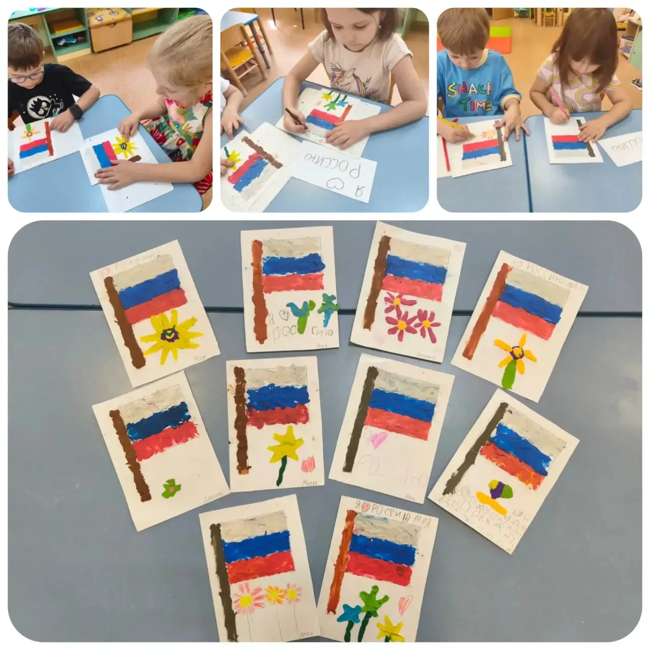 🇷🇺 Необъятная страна

Если долго-долго-долго
В самолёте нам лететь,
Если долго-долго-долго
На Росс