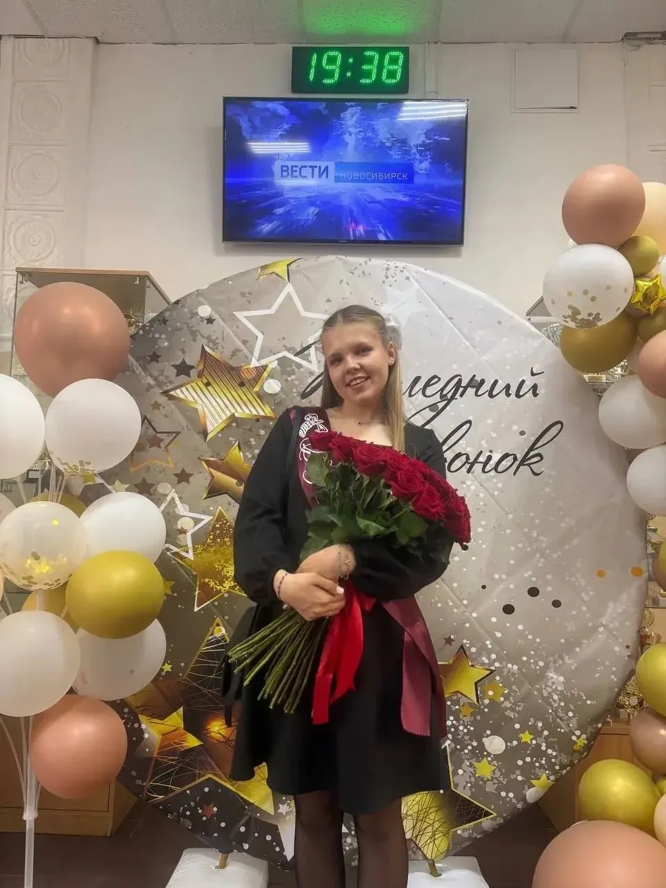 1 июня 2026 года наши выпускники сдавали свой первый единый государственный экзамен, и мы уже получи