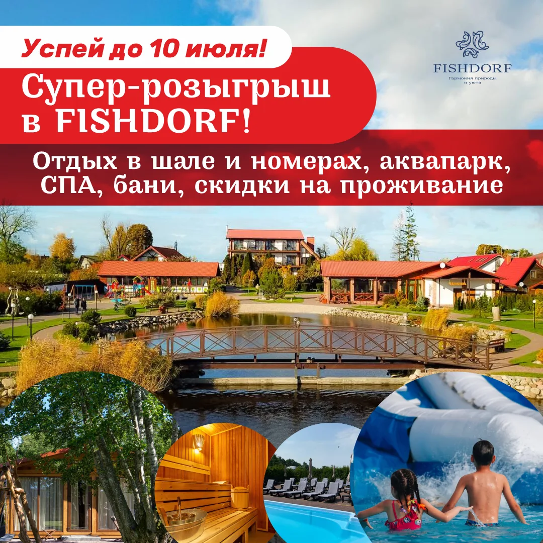 🔥ДАРИМ МНОЖЕСТВО ПОДАРКОВ🔥