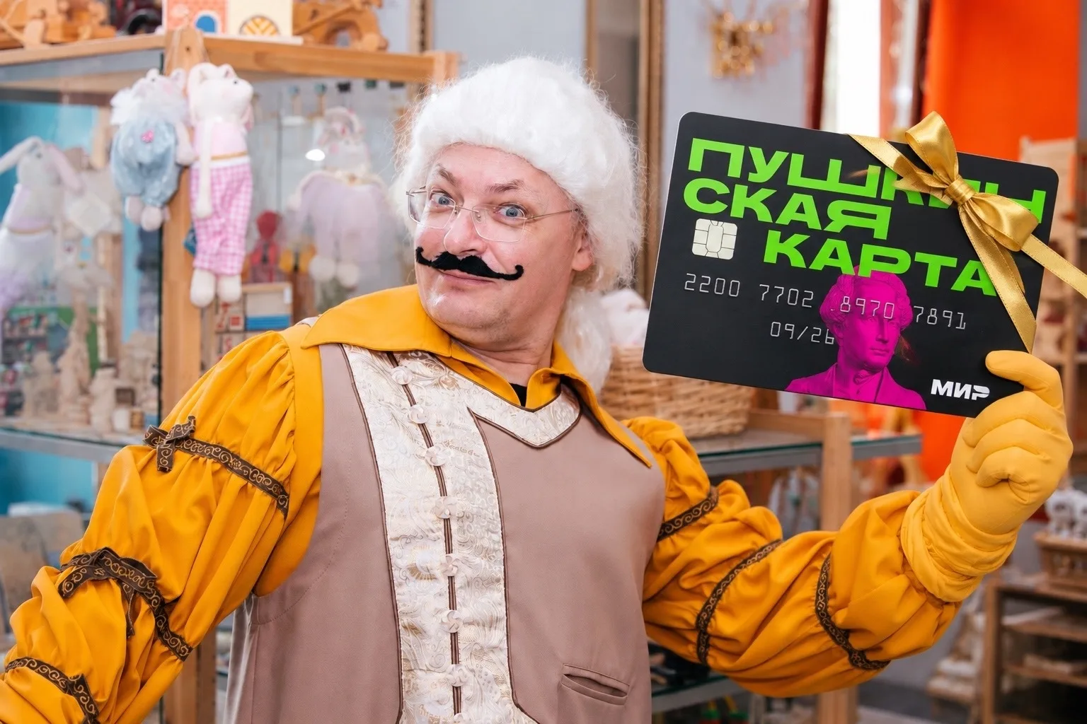 Что может подарить «Пушкинская карта»?☺