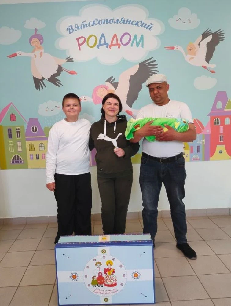 Поздравляем семью Яппаровых с рождением сына!🎈