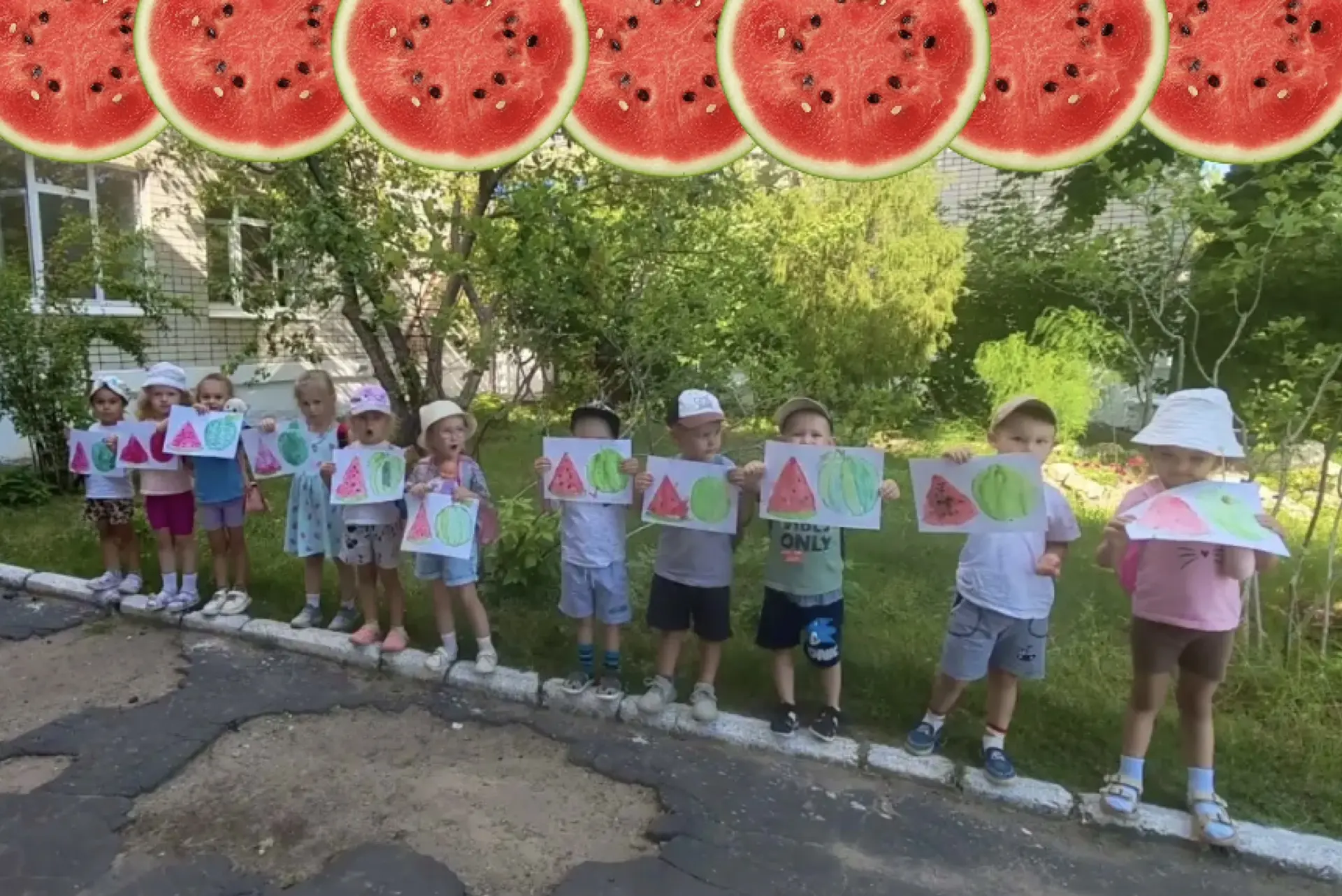 🍉Сладкий праздник:День арбуза!🍉