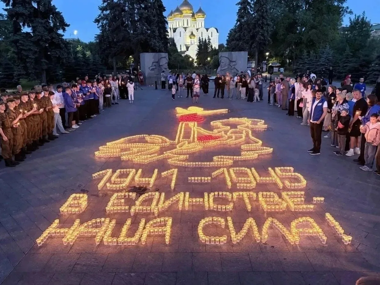 22 июня – День памяти и скорби.
85 лет назад началась Великая Отечественная война, унесшая миллионы 