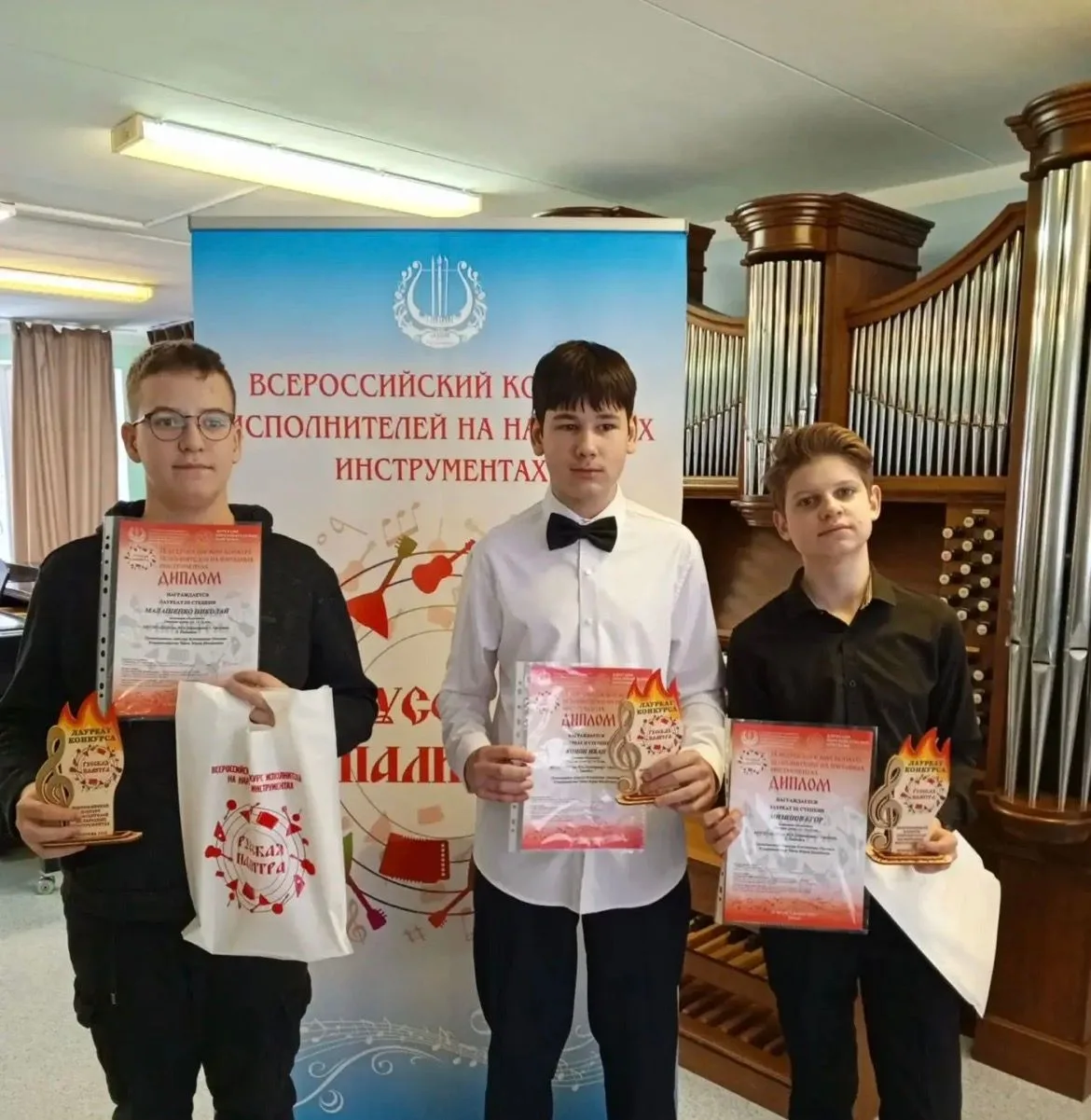 31января – 1 февраля в Москве прошел IX  Всероссийский конкурс исполнителей на народных...