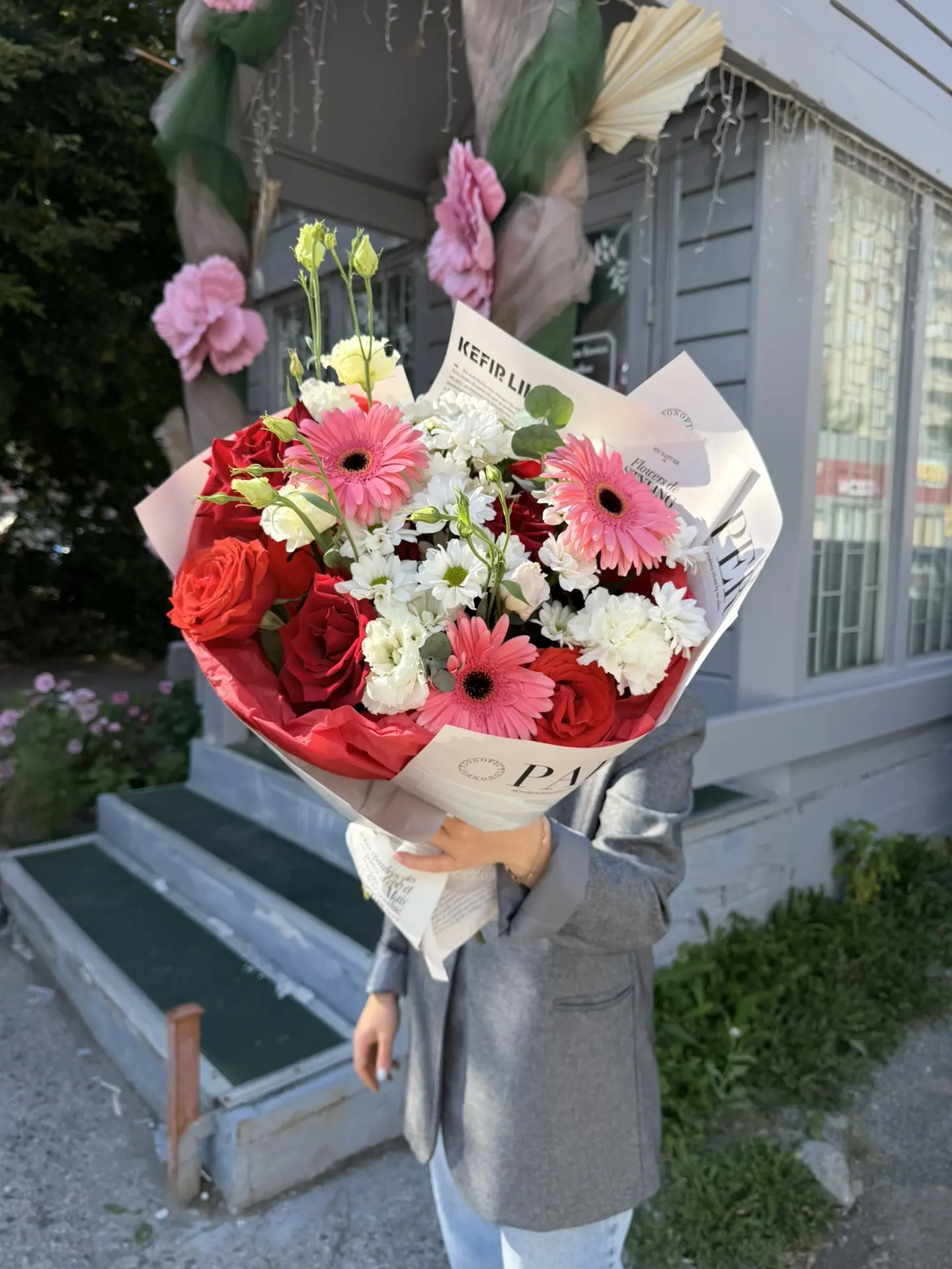 Большой букет от всего класса 🌹