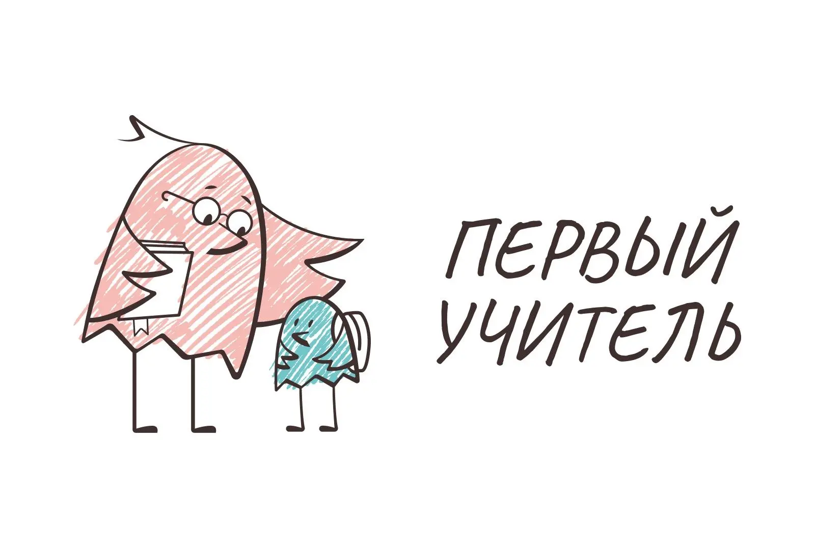 Определены участники второго тура отборочного этапа Всероссийского конкурса «Первый учитель»
 
💫Еди