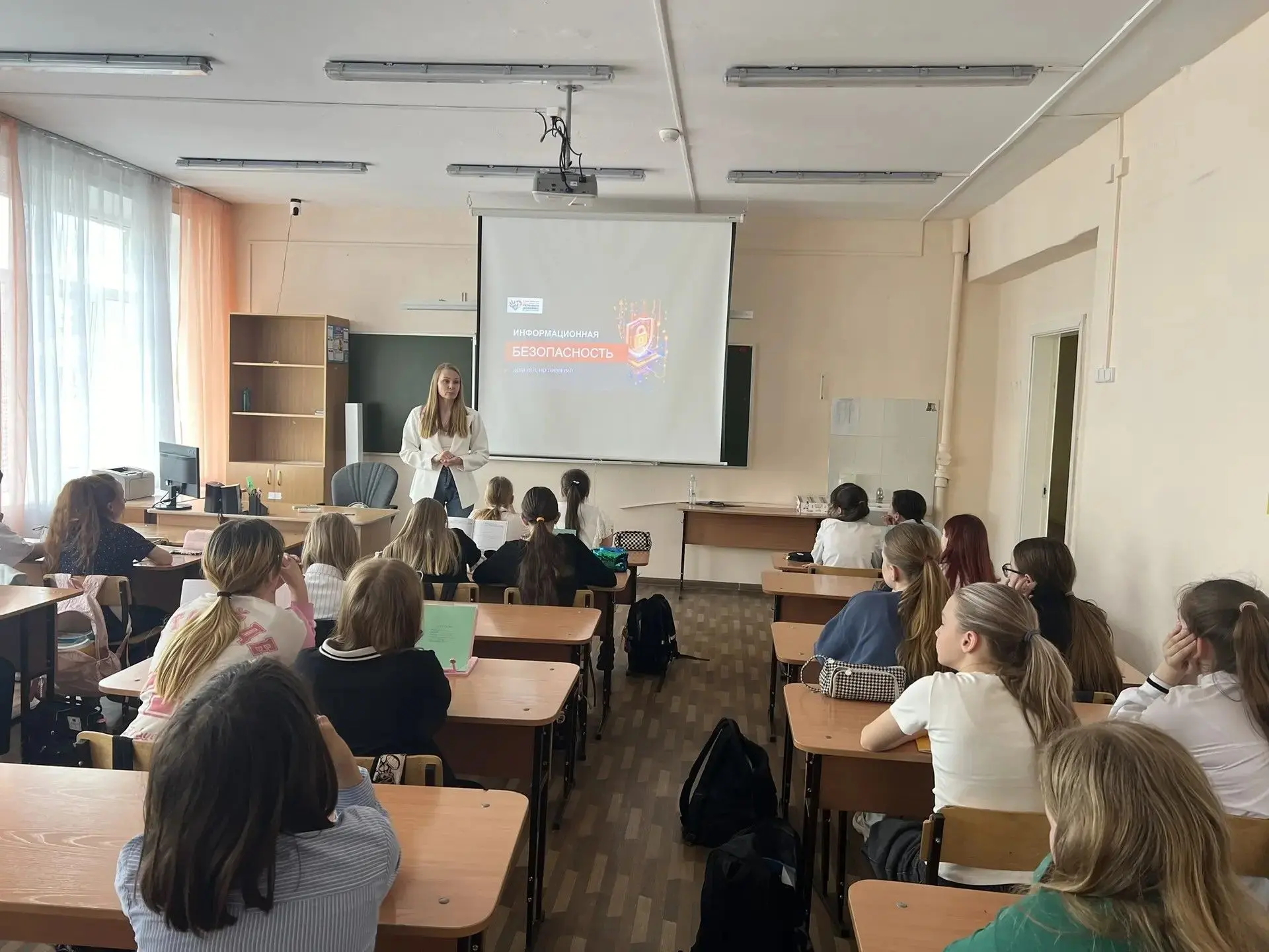 В нашей школе прошел необычный и очень важный разговор. К нам в гости пришли представители службы «Д