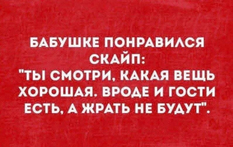 ПРУFИКИ В МАХ