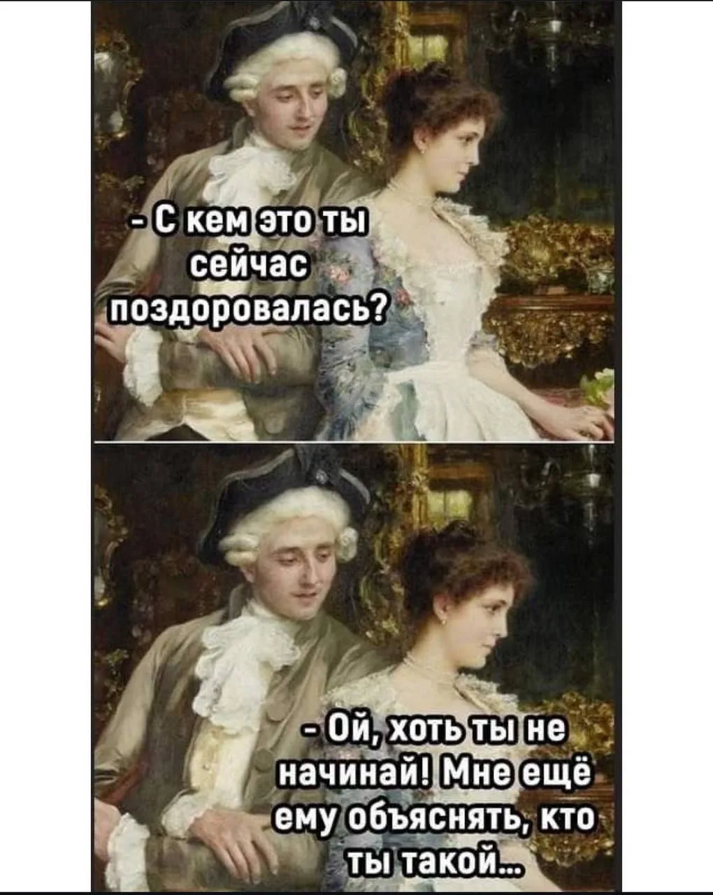 МИР ПОЗИТИВА 🤩 ОТКРЫТКИ!