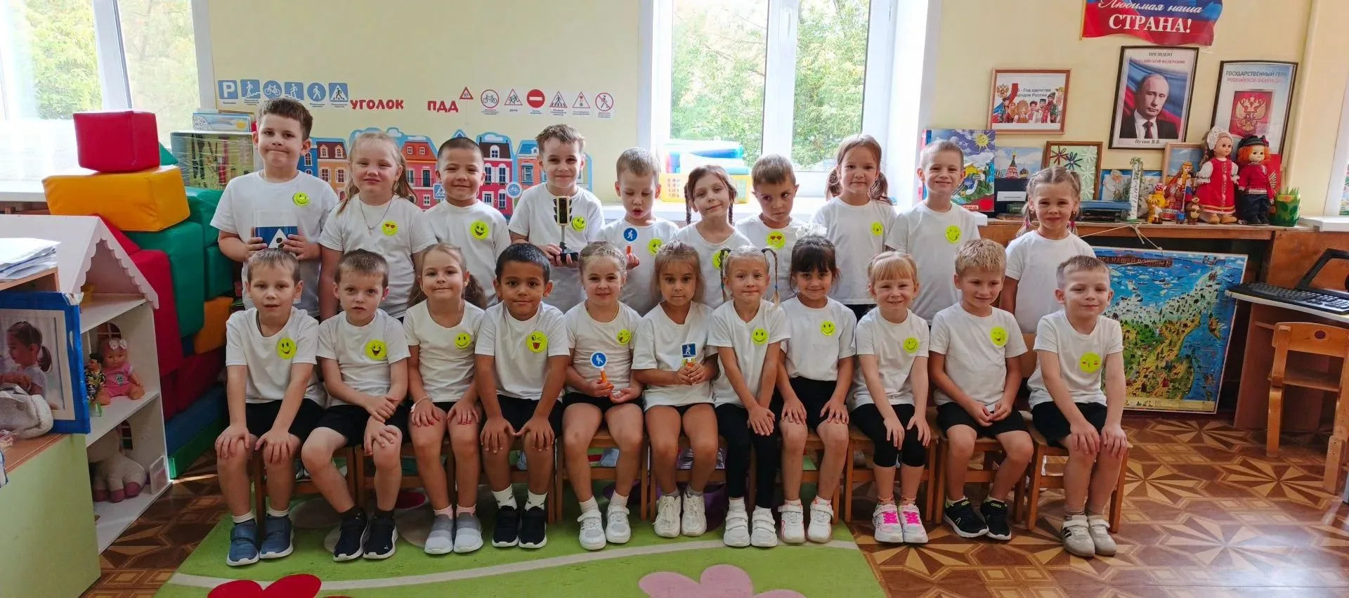 ✨️Сегодня к нам в "Светлячок" приходила инспектор группы ДПС ГИБДД Управления МВД Росси...