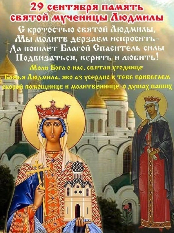 🌷 Открытки подписаться 👈