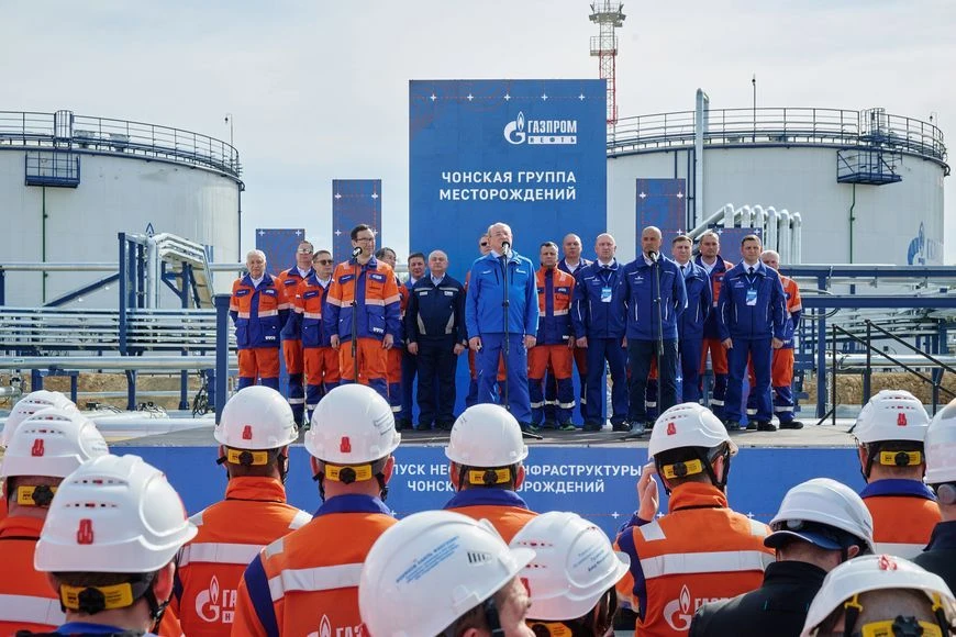 Группа Газпром начала полномасштабную добычу нефти на Чонской группе месторождений в Во...